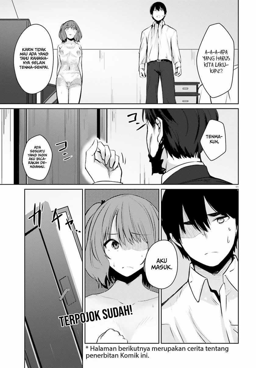 Choppiri H na Sanshimai Demo, Oyome-san ni Shite Kuremasu ka?: Chapter chapter-5.5 - Page 13