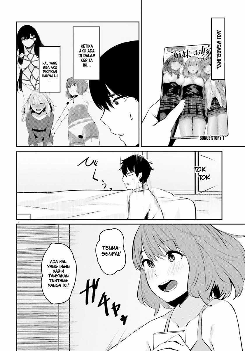 Choppiri H na Sanshimai Demo, Oyome-san ni Shite Kuremasu ka?: Chapter chapter-5.5 - Page 14