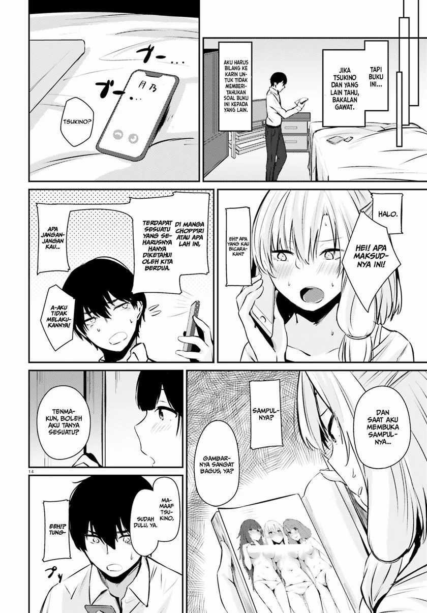 Choppiri H na Sanshimai Demo, Oyome-san ni Shite Kuremasu ka?: Chapter chapter-5.5 - Page 16