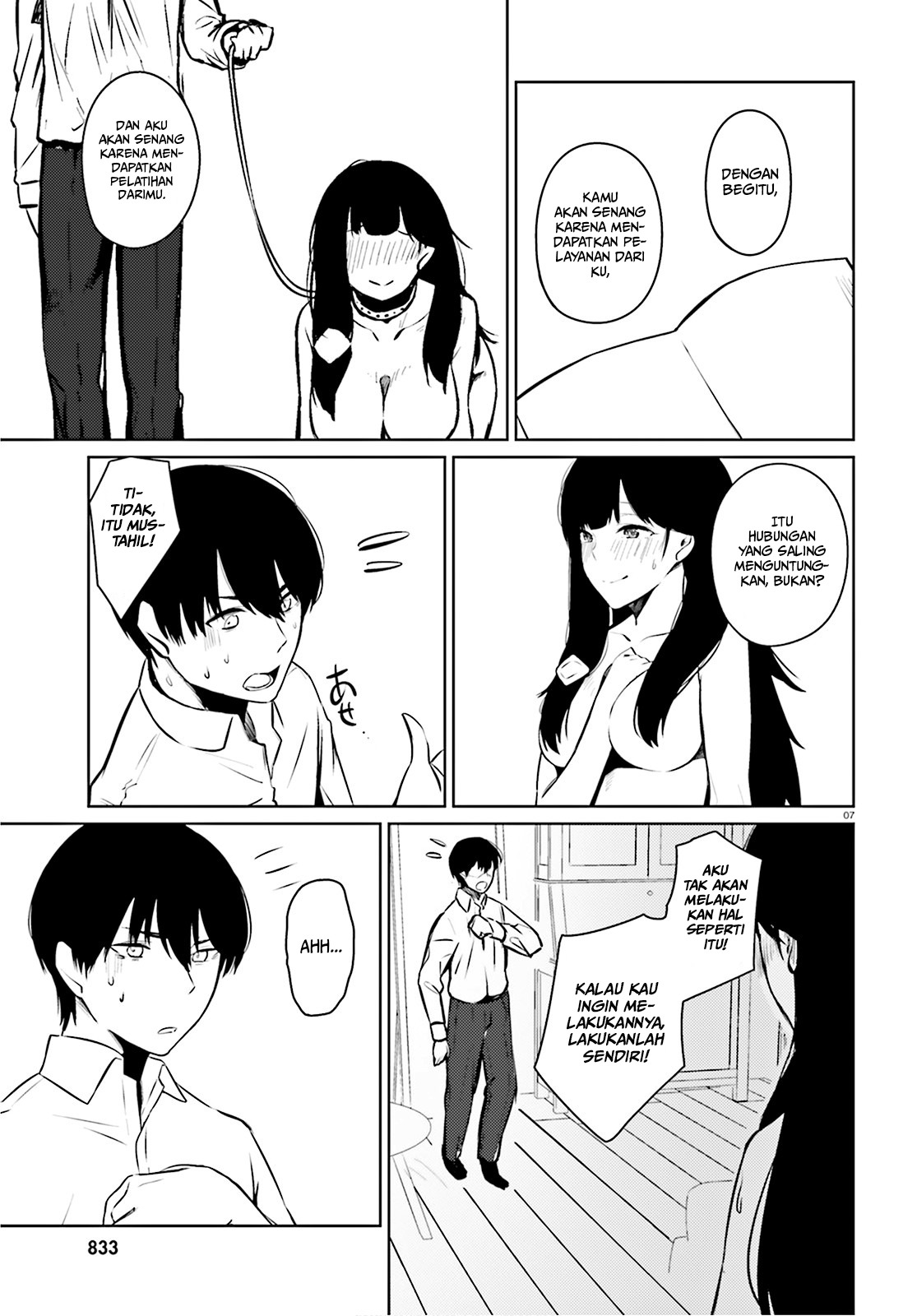 Choppiri H na Sanshimai Demo, Oyome-san ni Shite Kuremasu ka?: Chapter chapter-5 - Page 7
