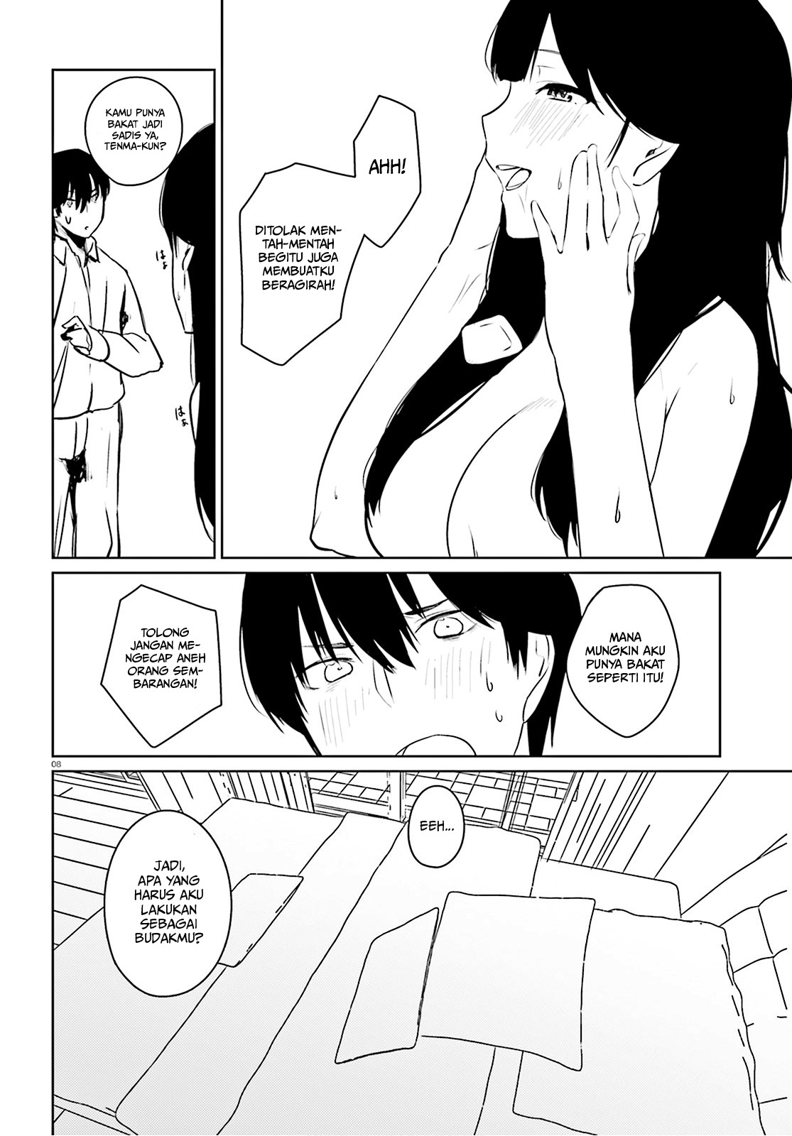 Choppiri H na Sanshimai Demo, Oyome-san ni Shite Kuremasu ka?: Chapter chapter-5 - Page 8