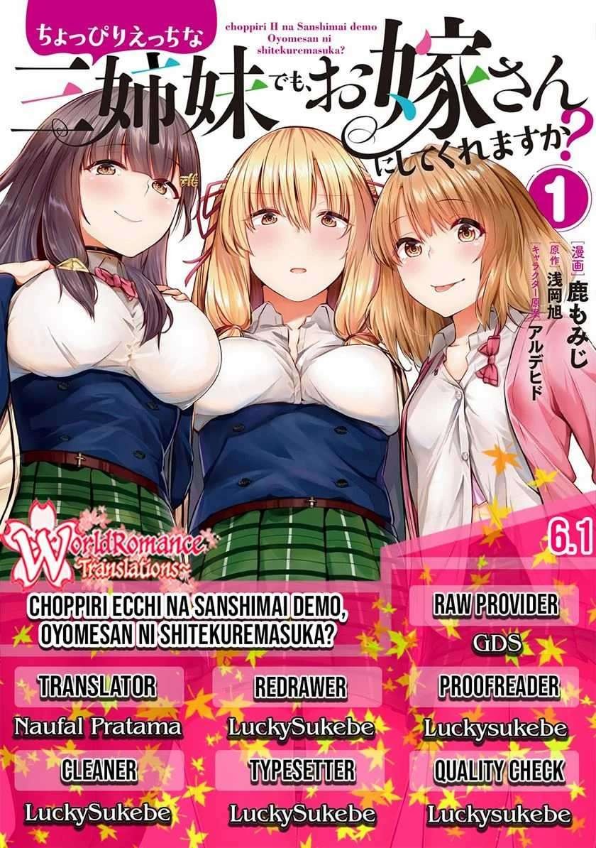 Choppiri H na Sanshimai Demo, Oyome-san ni Shite Kuremasu ka?: Chapter chapter-6.1 - Page 1