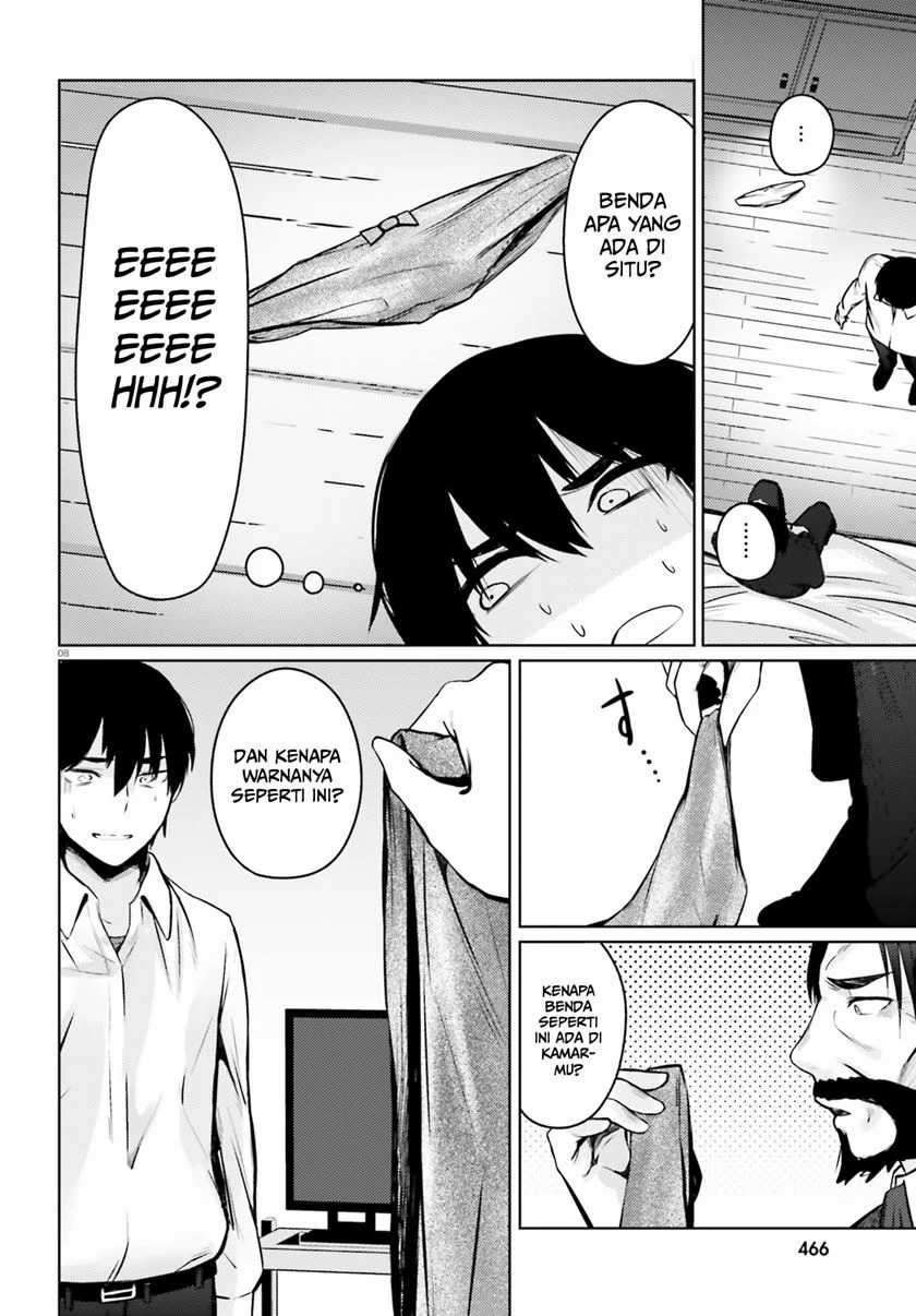 Choppiri H na Sanshimai Demo, Oyome-san ni Shite Kuremasu ka?: Chapter chapter-6.1 - Page 8