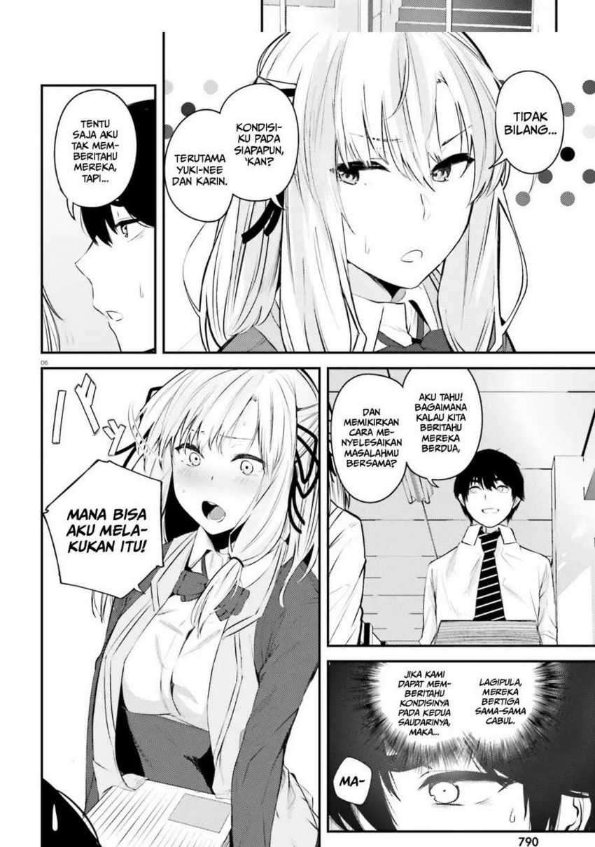 Choppiri H na Sanshimai Demo, Oyome-san ni Shite Kuremasu ka?: Chapter chapter-7 - Page 7