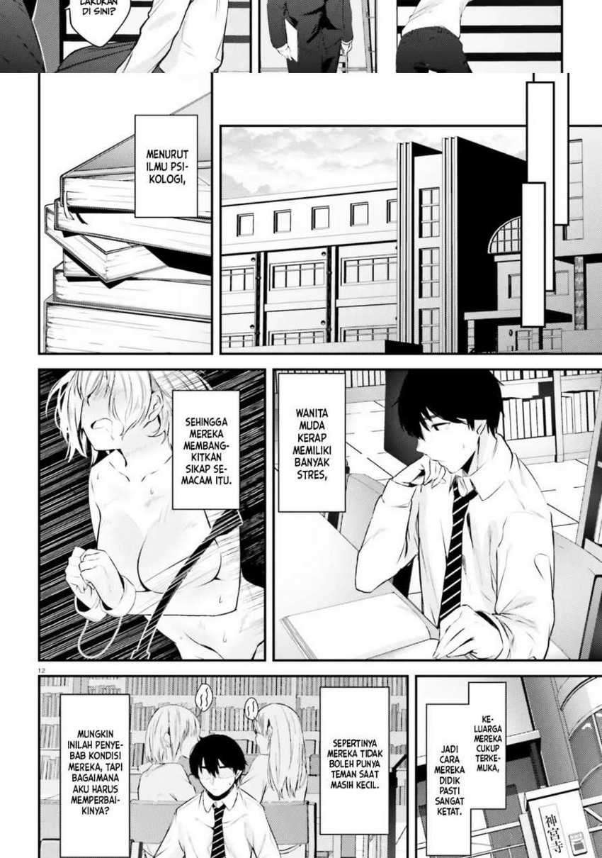 Choppiri H na Sanshimai Demo, Oyome-san ni Shite Kuremasu ka?: Chapter chapter-7 - Page 13
