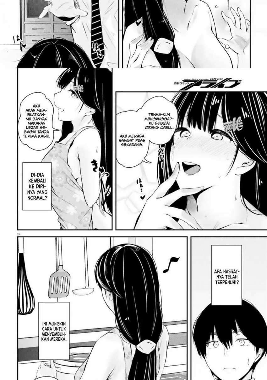 Choppiri H na Sanshimai Demo, Oyome-san ni Shite Kuremasu ka?: Chapter chapter-7 - Page 25