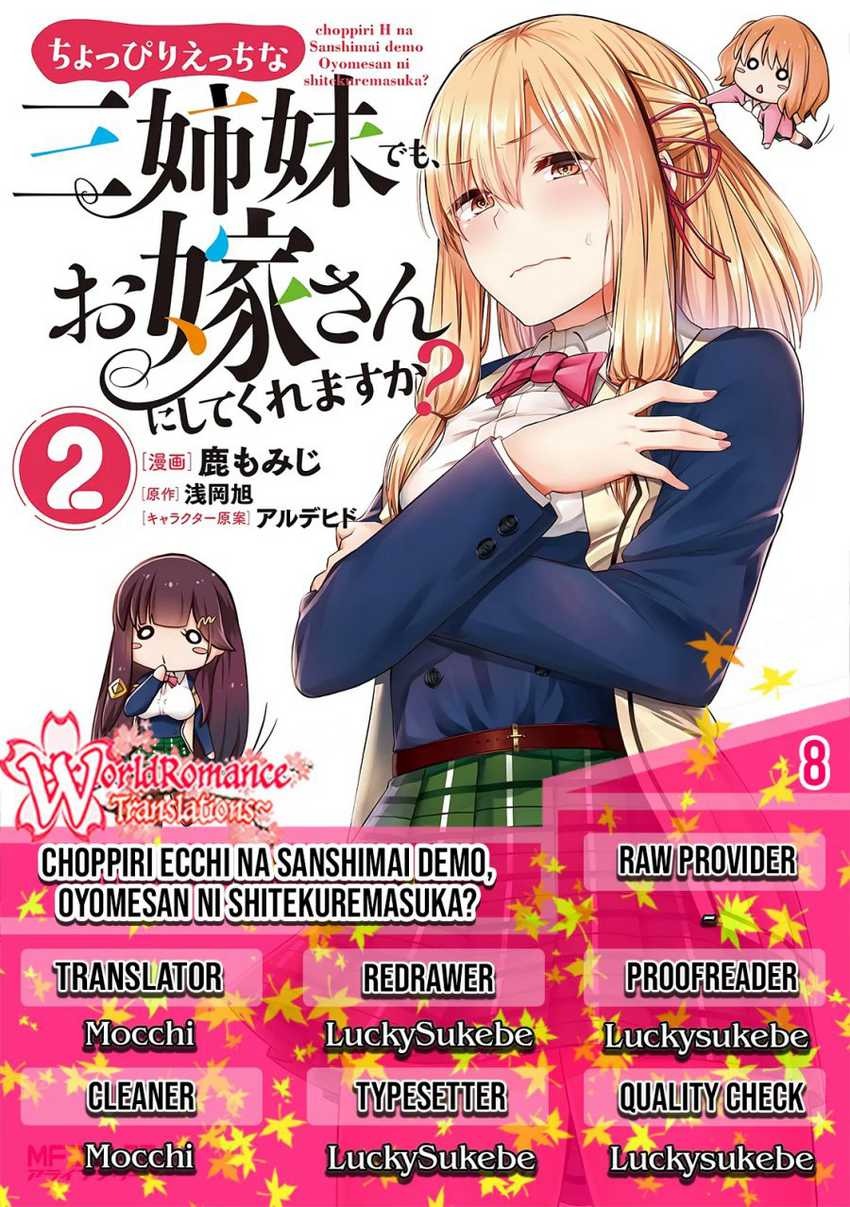 Choppiri H na Sanshimai Demo, Oyome-san ni Shite Kuremasu ka?: Chapter chapter-8 - Page 1