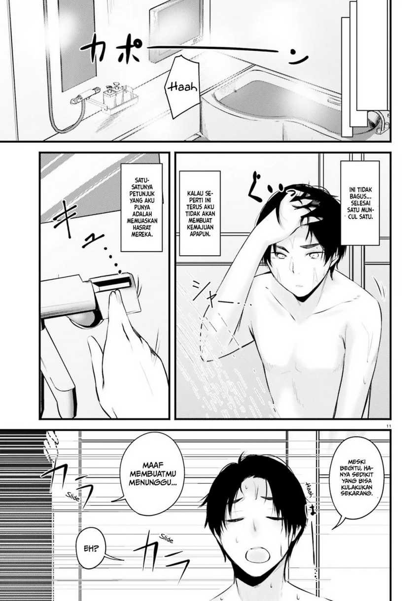 Choppiri H na Sanshimai Demo, Oyome-san ni Shite Kuremasu ka?: Chapter chapter-8 - Page 12