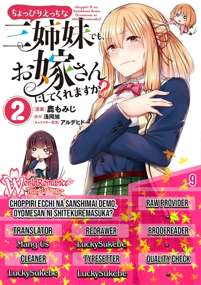 Choppiri H na Sanshimai Demo, Oyome-san ni Shite Kuremasu ka?: Chapter chapter-9 - Page 1