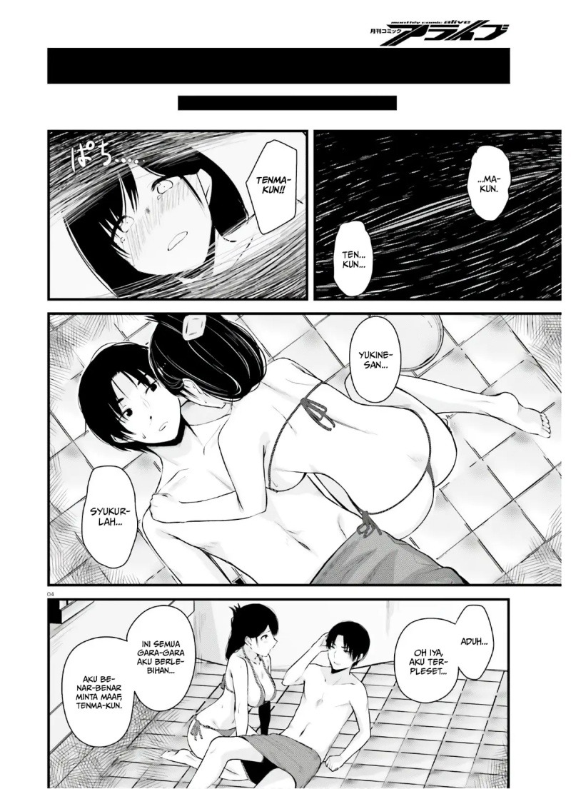 Choppiri H na Sanshimai Demo, Oyome-san ni Shite Kuremasu ka?: Chapter chapter-9 - Page 5