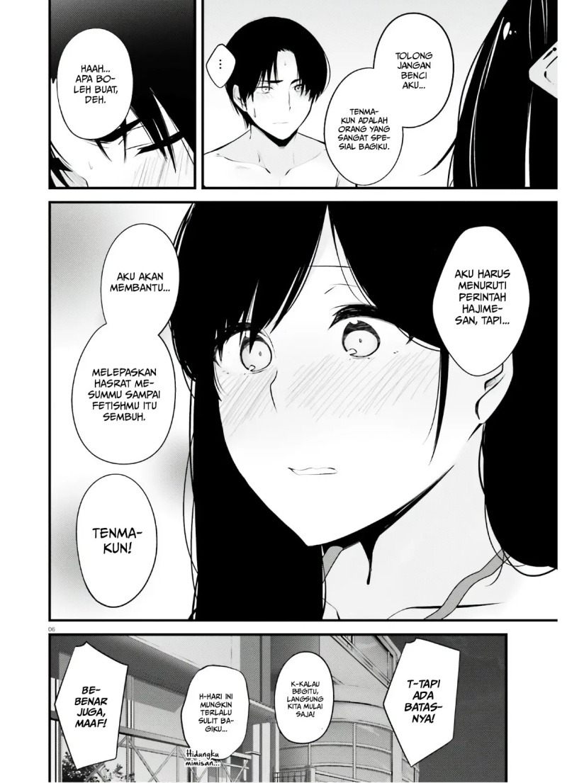 Choppiri H na Sanshimai Demo, Oyome-san ni Shite Kuremasu ka?: Chapter chapter-9 - Page 7