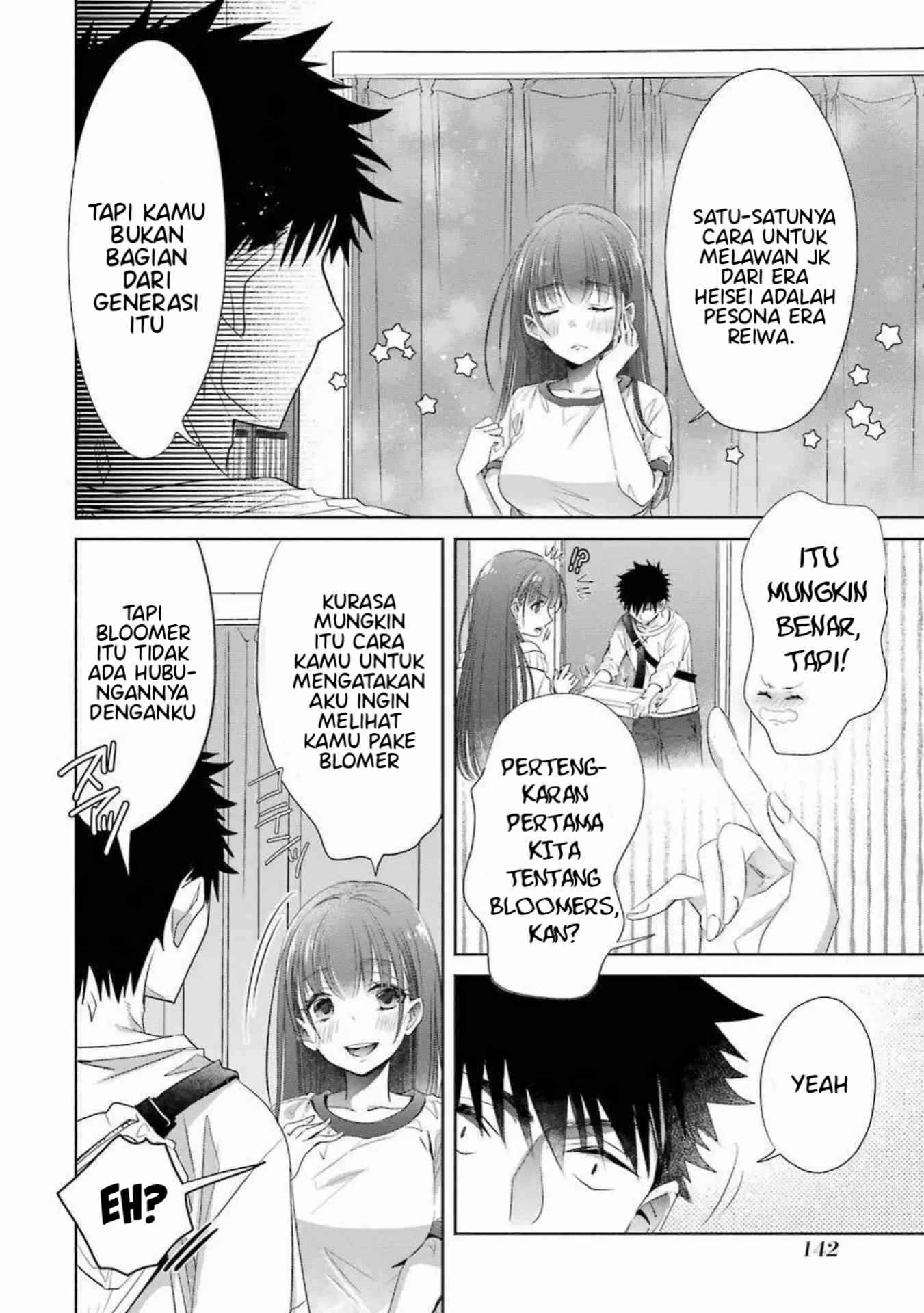 Choppiri Toshiue Demo Kanojo ni Shite Kuremasu ka?: Chapter chapter-20 - Page 7