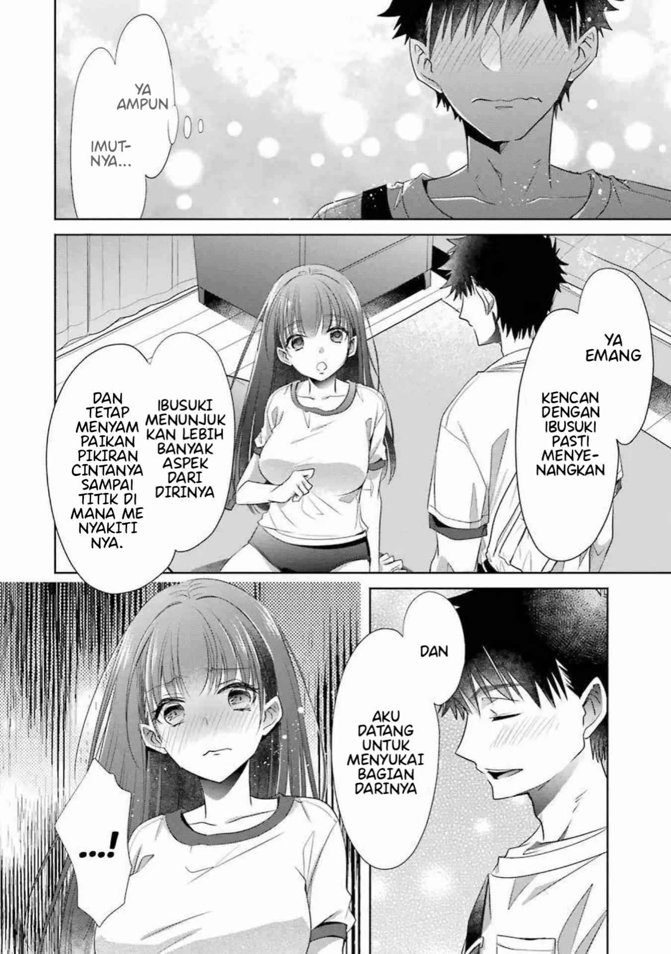 Choppiri Toshiue Demo Kanojo ni Shite Kuremasu ka?: Chapter chapter-20 - Page 17