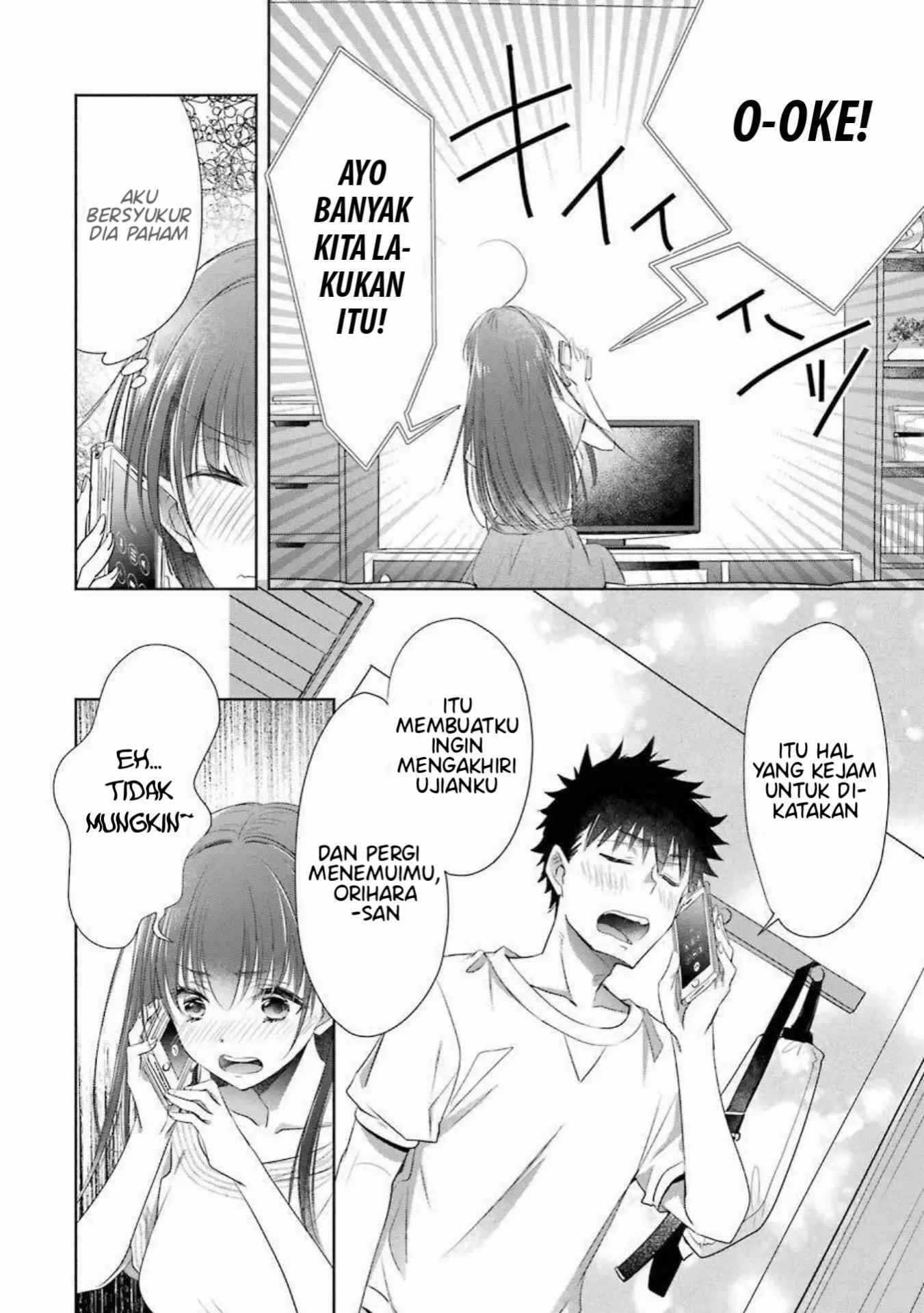 Choppiri Toshiue Demo Kanojo ni Shite Kuremasu ka?: Chapter chapter-20 - Page 32