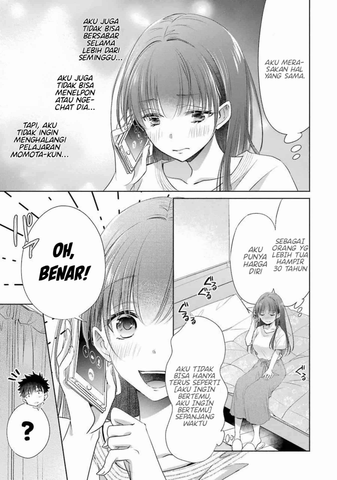 Choppiri Toshiue Demo Kanojo ni Shite Kuremasu ka?: Chapter chapter-20 - Page 33