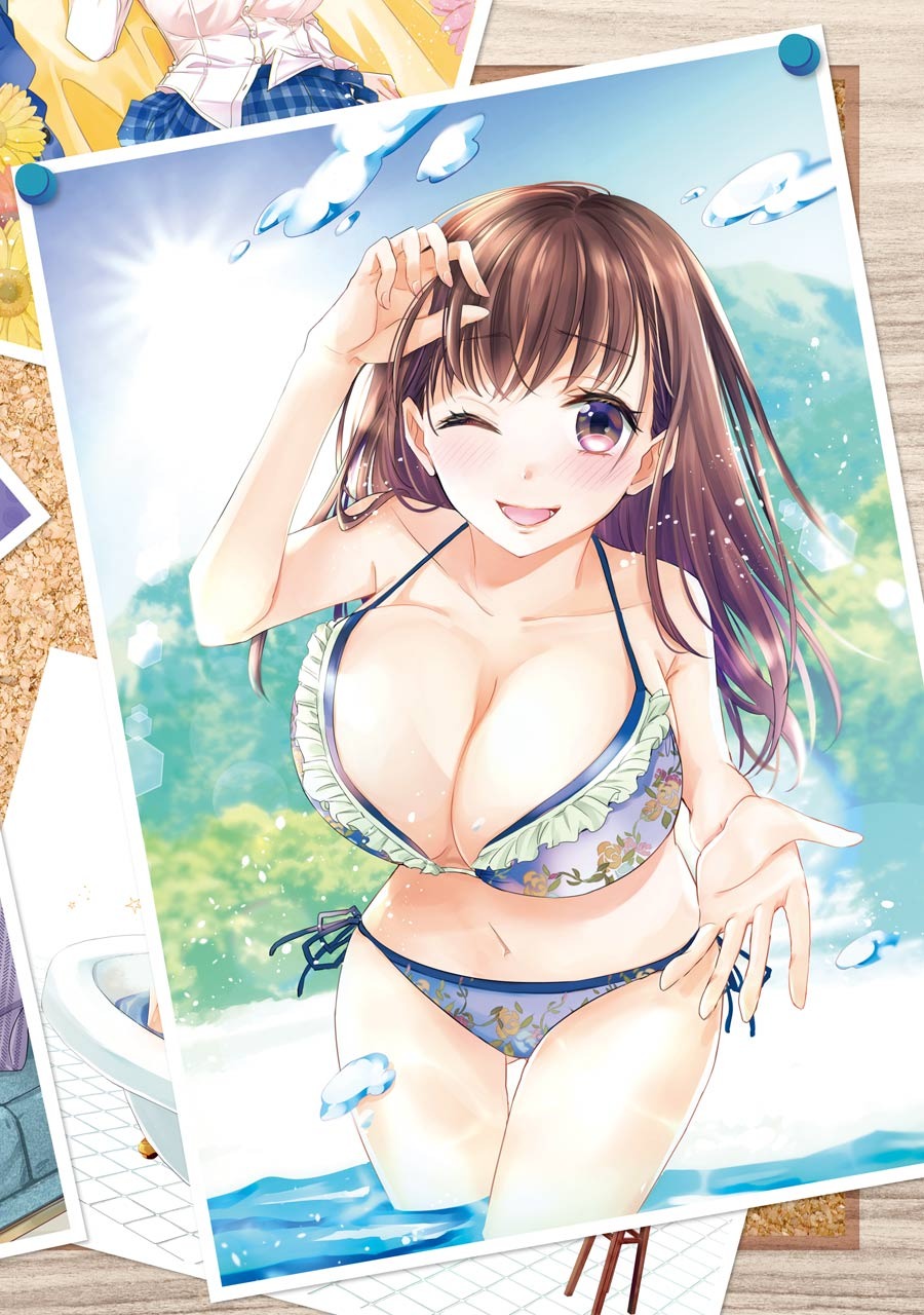 Choppiri Toshiue Demo Kanojo ni Shite Kuremasu ka?: Chapter chapter-5 - Page 4