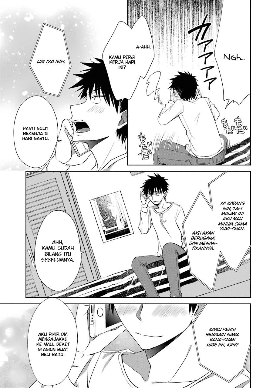 Choppiri Toshiue Demo Kanojo ni Shite Kuremasu ka?: Chapter chapter-5 - Page 11