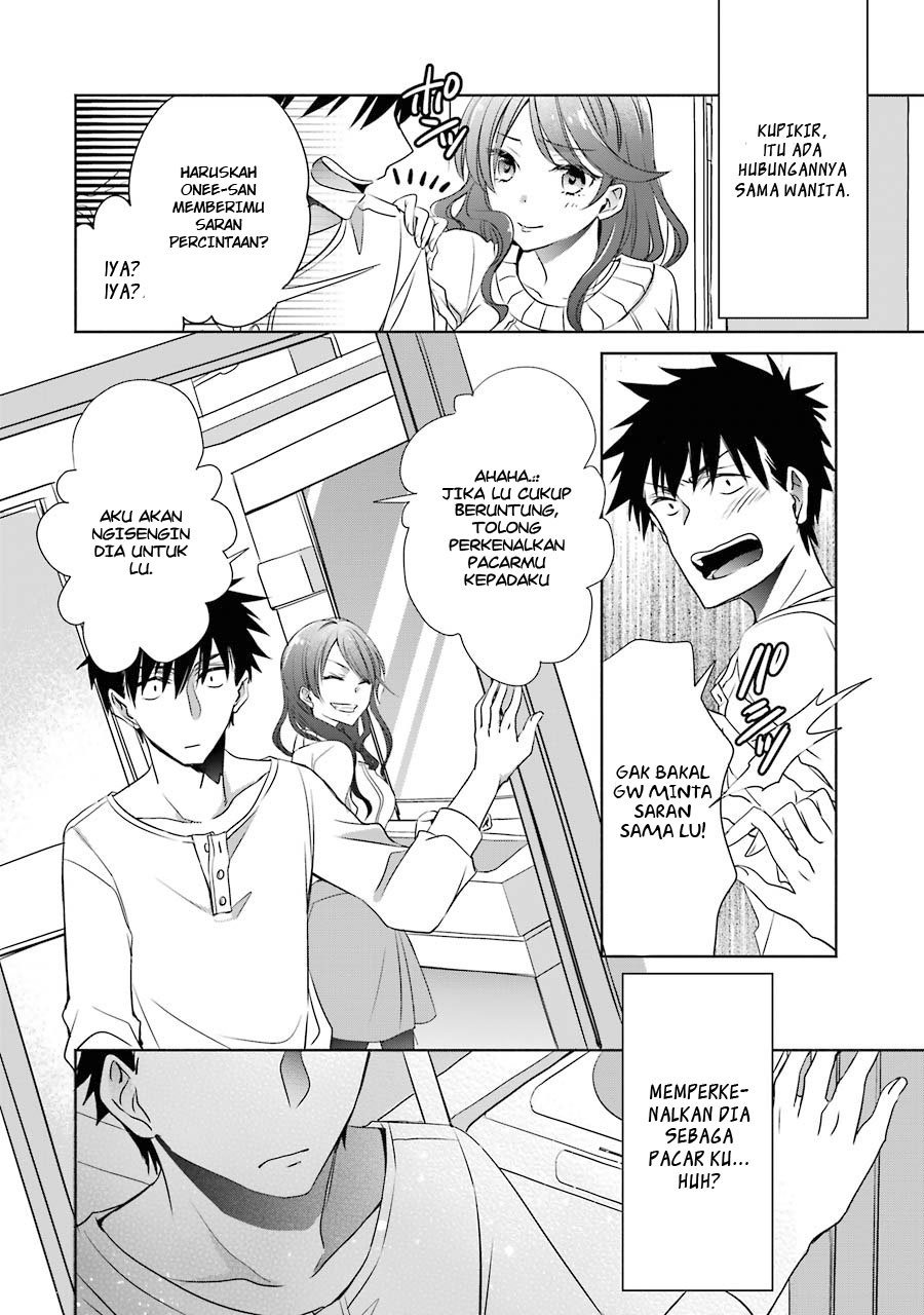 Choppiri Toshiue Demo Kanojo ni Shite Kuremasu ka?: Chapter chapter-5 - Page 18