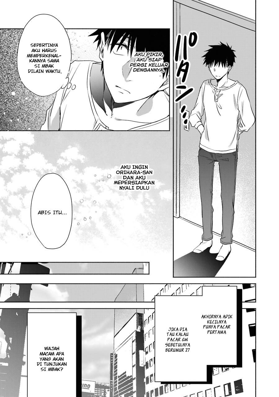 Choppiri Toshiue Demo Kanojo ni Shite Kuremasu ka?: Chapter chapter-5 - Page 19