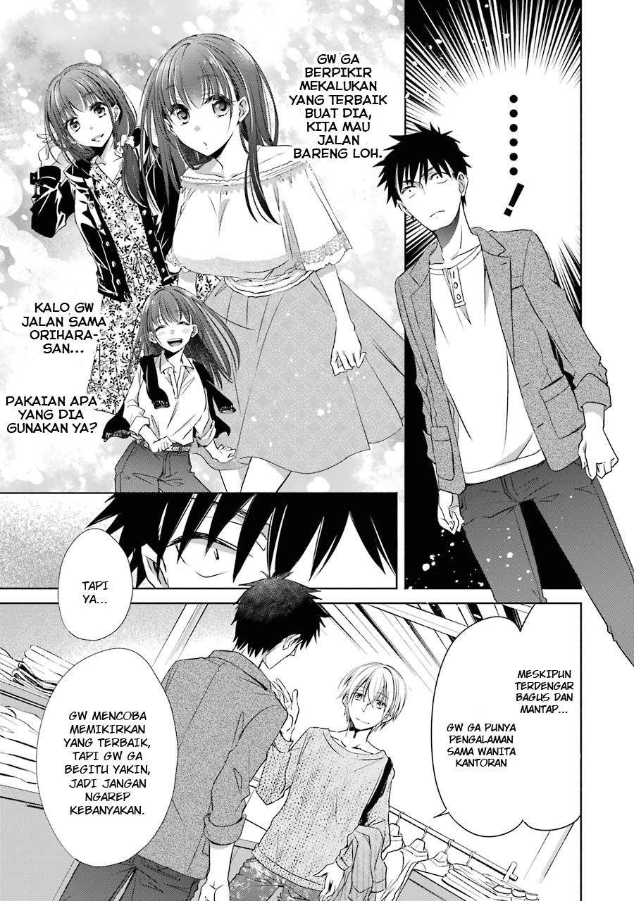 Choppiri Toshiue Demo Kanojo ni Shite Kuremasu ka?: Chapter chapter-5 - Page 23