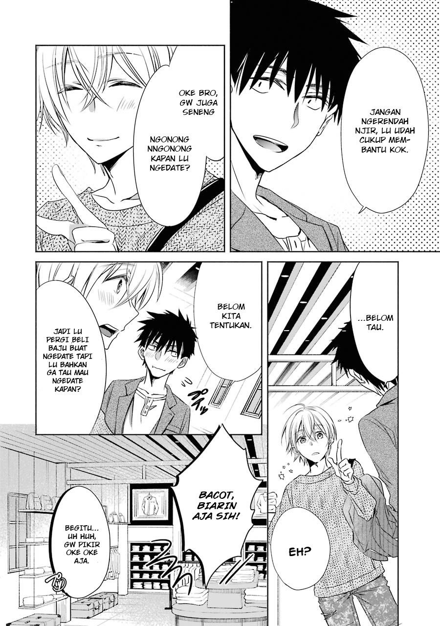 Choppiri Toshiue Demo Kanojo ni Shite Kuremasu ka?: Chapter chapter-5 - Page 24