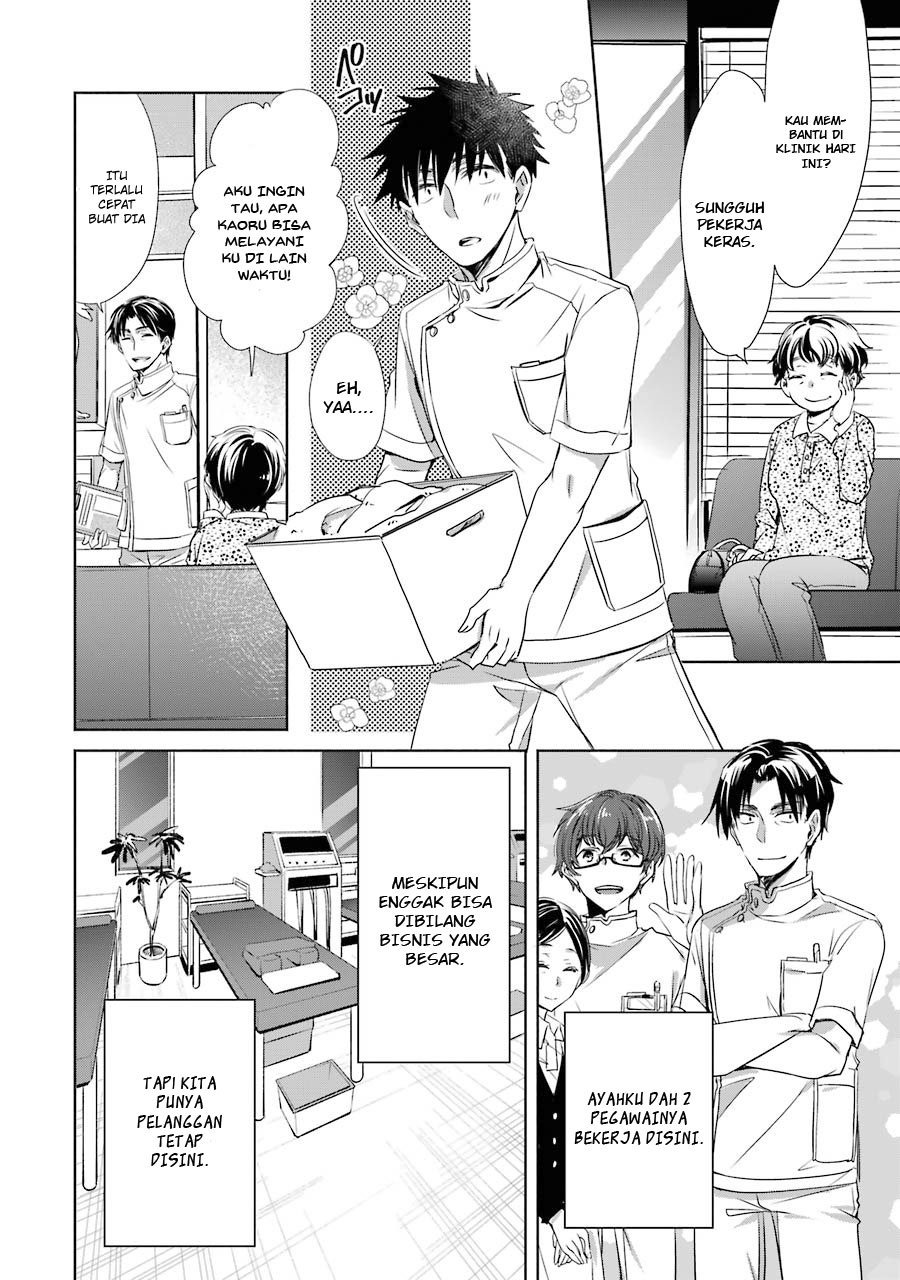Choppiri Toshiue Demo Kanojo ni Shite Kuremasu ka?: Chapter chapter-5 - Page 34