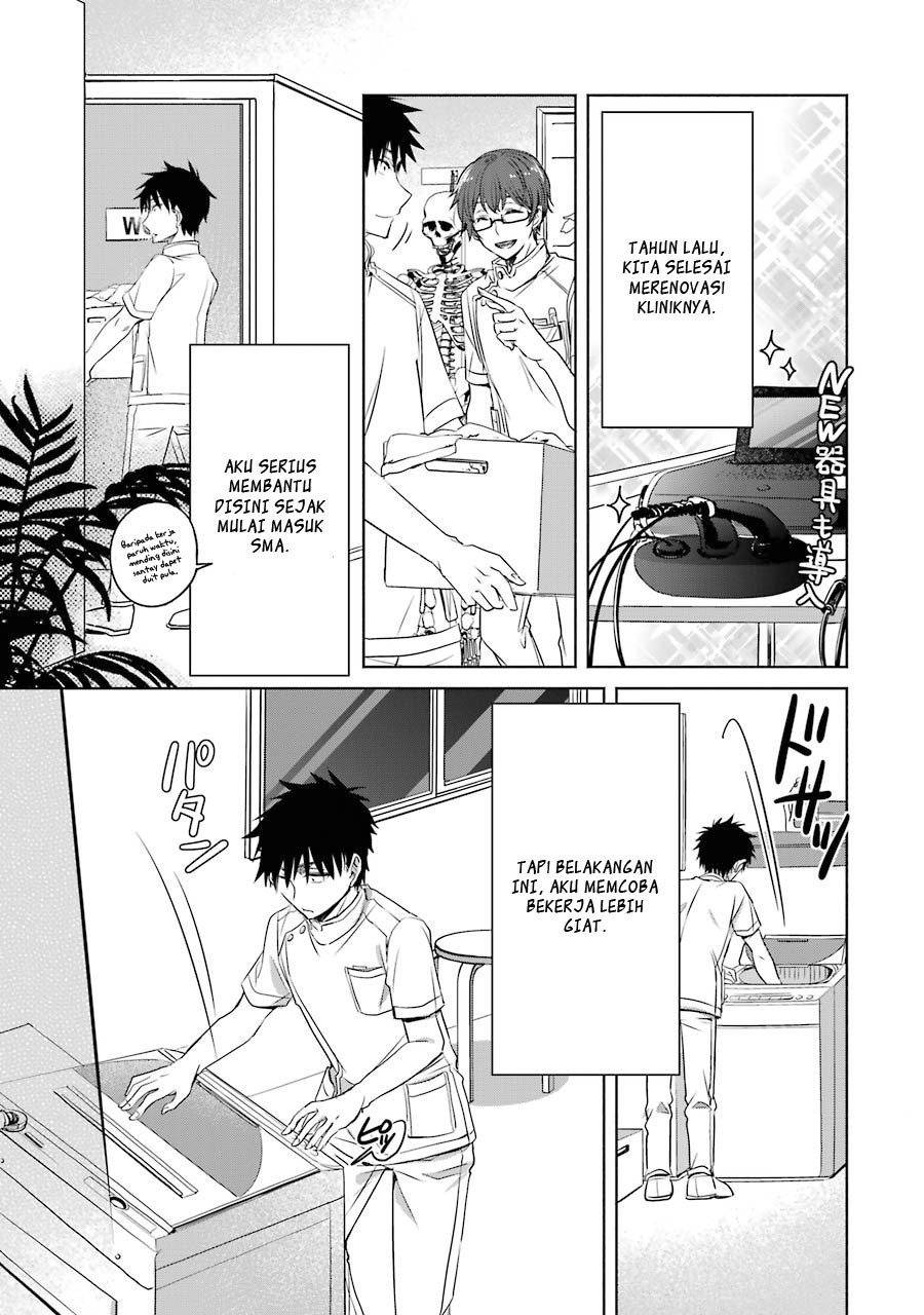 Choppiri Toshiue Demo Kanojo ni Shite Kuremasu ka?: Chapter chapter-5 - Page 35