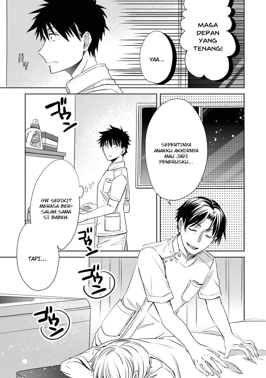 Choppiri Toshiue Demo Kanojo ni Shite Kuremasu ka?: Chapter chapter-5 - Page 37
