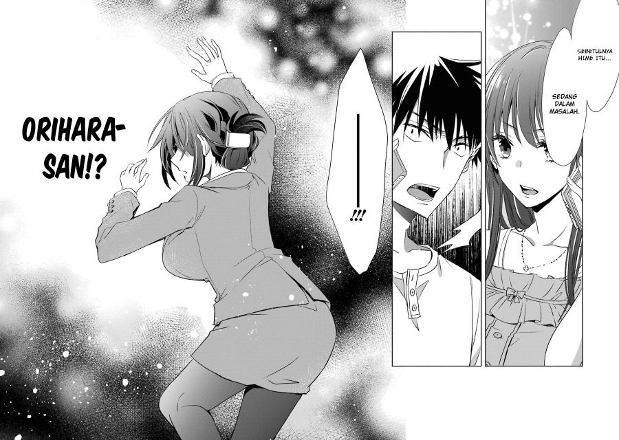 Choppiri Toshiue Demo Kanojo ni Shite Kuremasu ka?: Chapter chapter-5 - Page 44