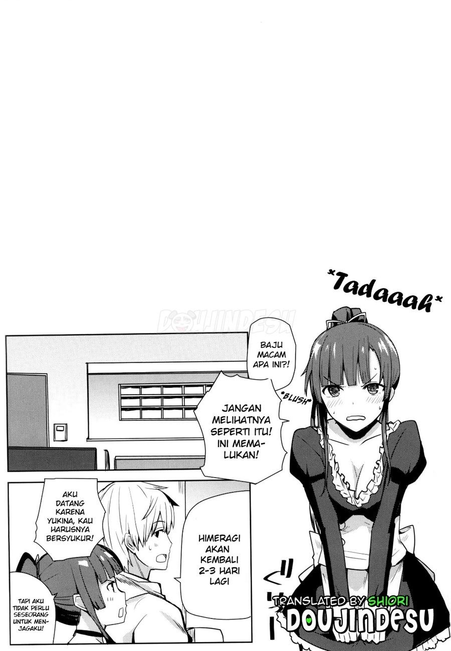 Chorosaka nante Iwanai de: Chapter chapter-1 - Page 3