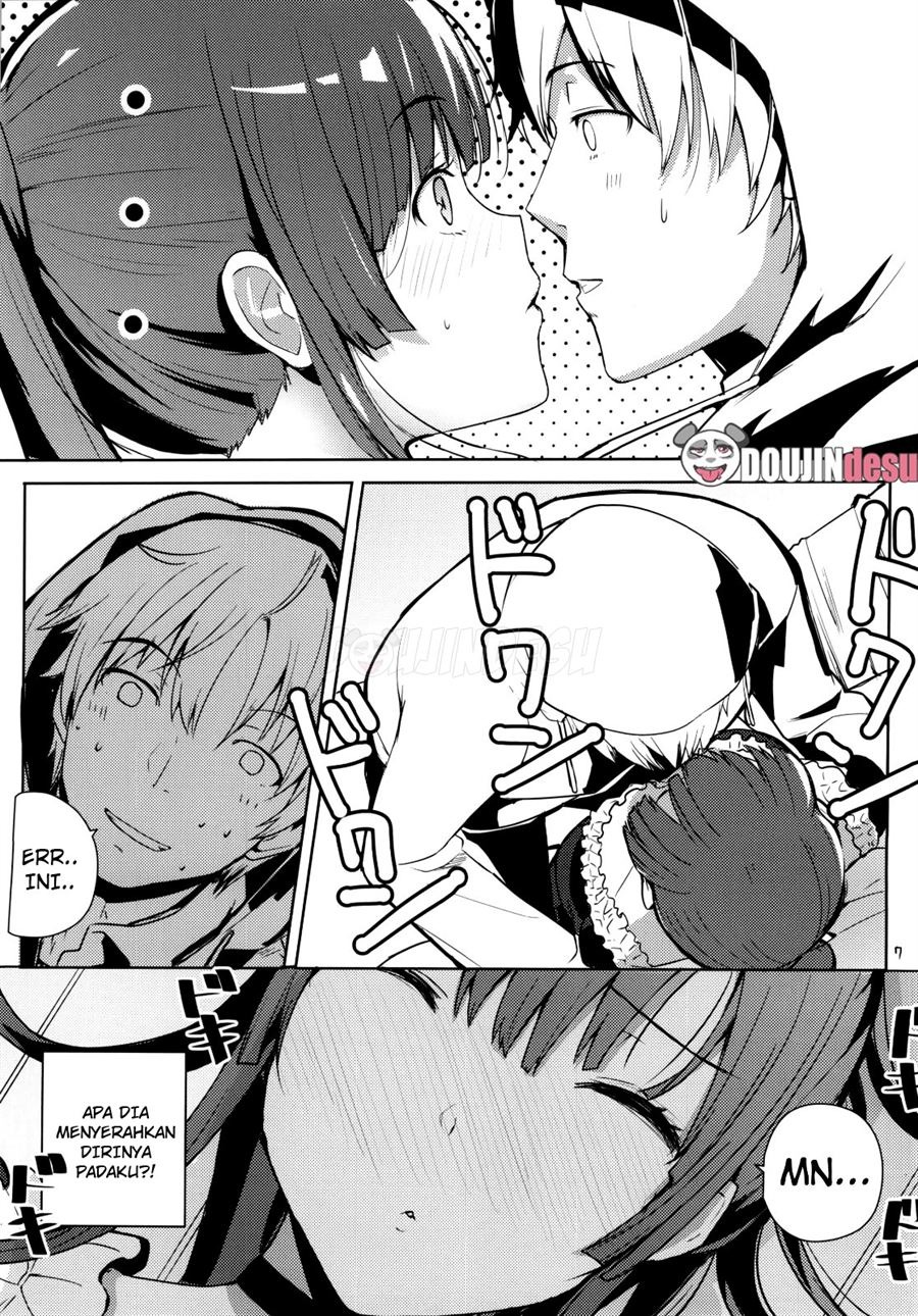 Chorosaka nante Iwanai de: Chapter chapter-1 - Page 6