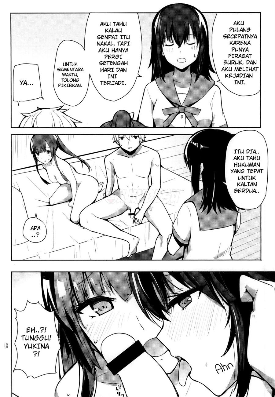 Chorosaka nante Iwanai de: Chapter chapter-1 - Page 17