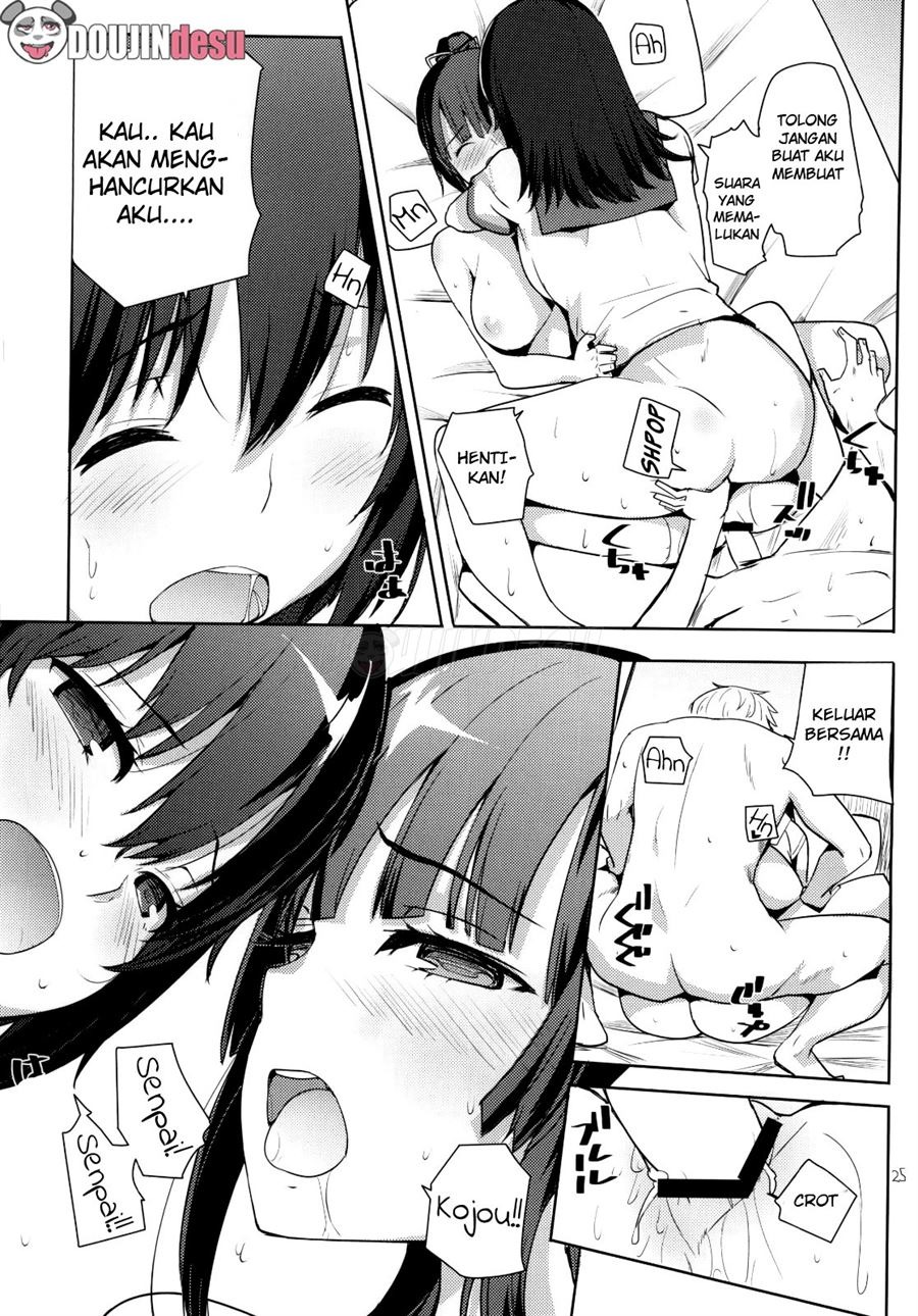 Chorosaka nante Iwanai de: Chapter chapter-1 - Page 24