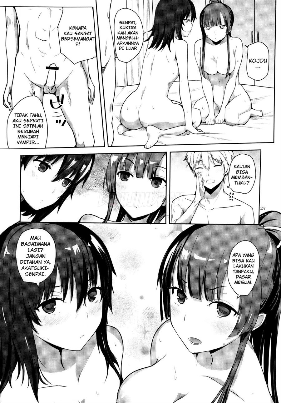 Chorosaka nante Iwanai de: Chapter chapter-1 - Page 26