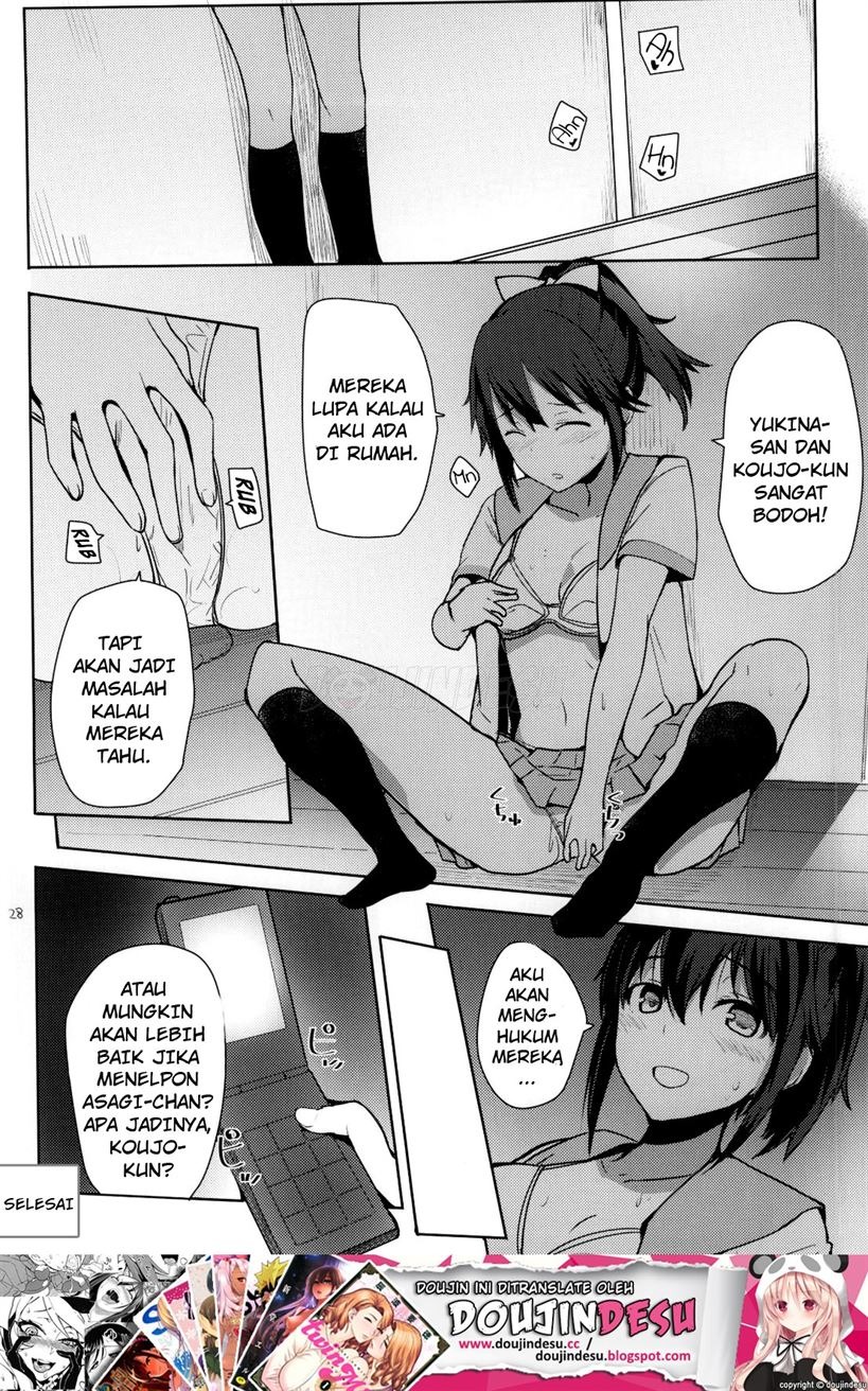 Chorosaka nante Iwanai de: Chapter chapter-1 - Page 27