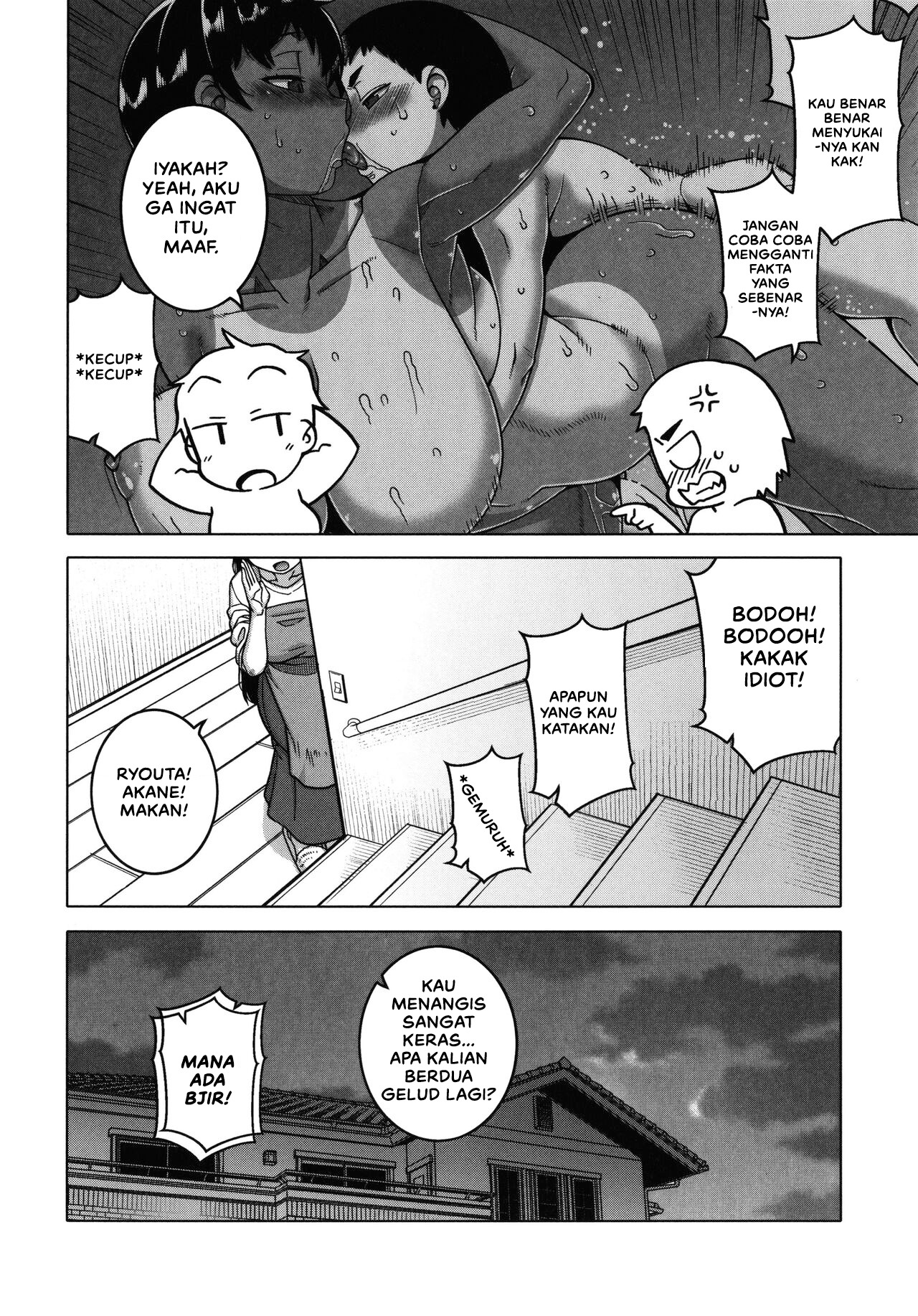 Chotto Bijin de Mune ga Dekakute Eroi dake no Baka Nee: Chapter chapter-2 - Page 6