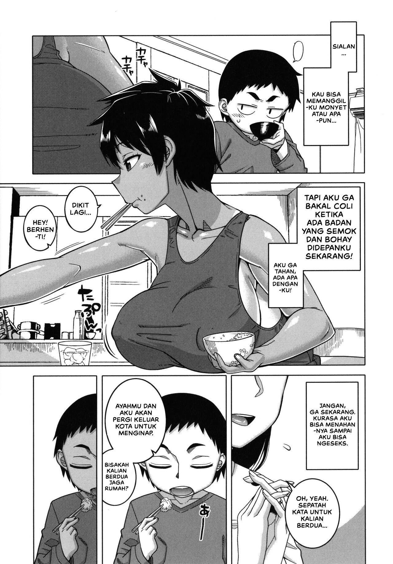 Chotto Bijin de Mune ga Dekakute Eroi dake no Baka Nee: Chapter chapter-2 - Page 7