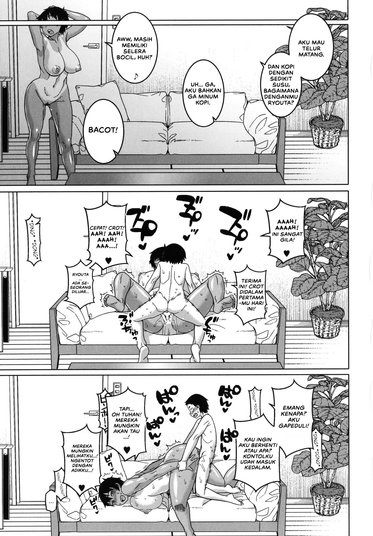 Chotto Bijin de Mune ga Dekakute Eroi dake no Baka Nee: Chapter chapter-2 - Page 27