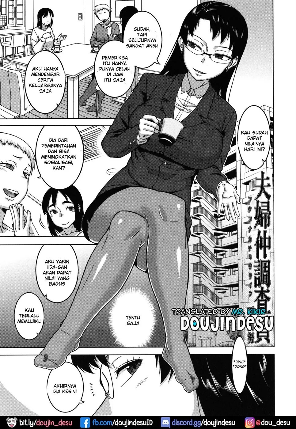 Chotto Bijin de Mune ga Dekakute Eroi dake no Baka Nee: Chapter chapter-6 - Page 2
