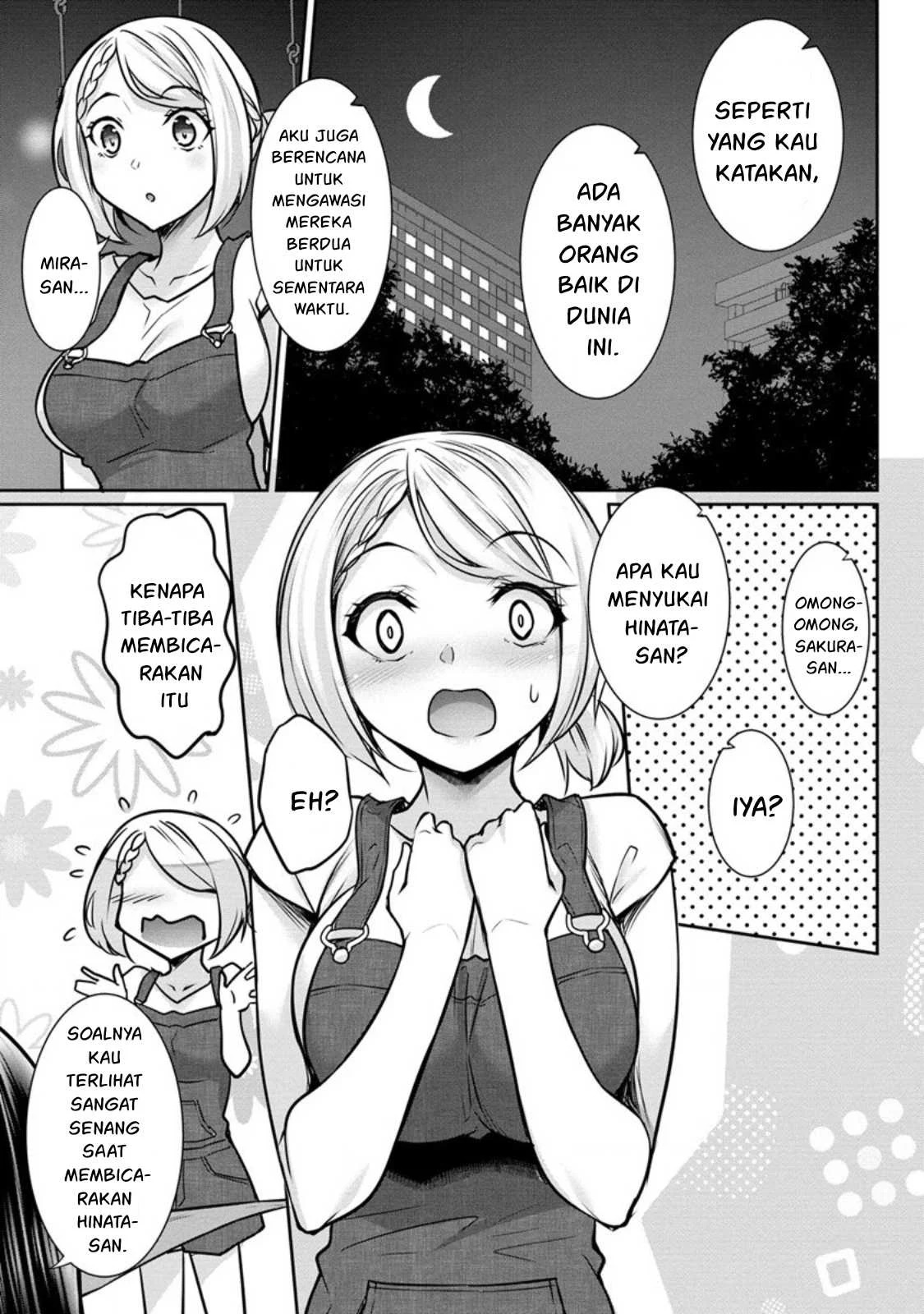 Chotto dake Ai ga Omoi Dark Elf ga Isekai kara Oikakete Kita: Chapter chapter-15 - Page 6