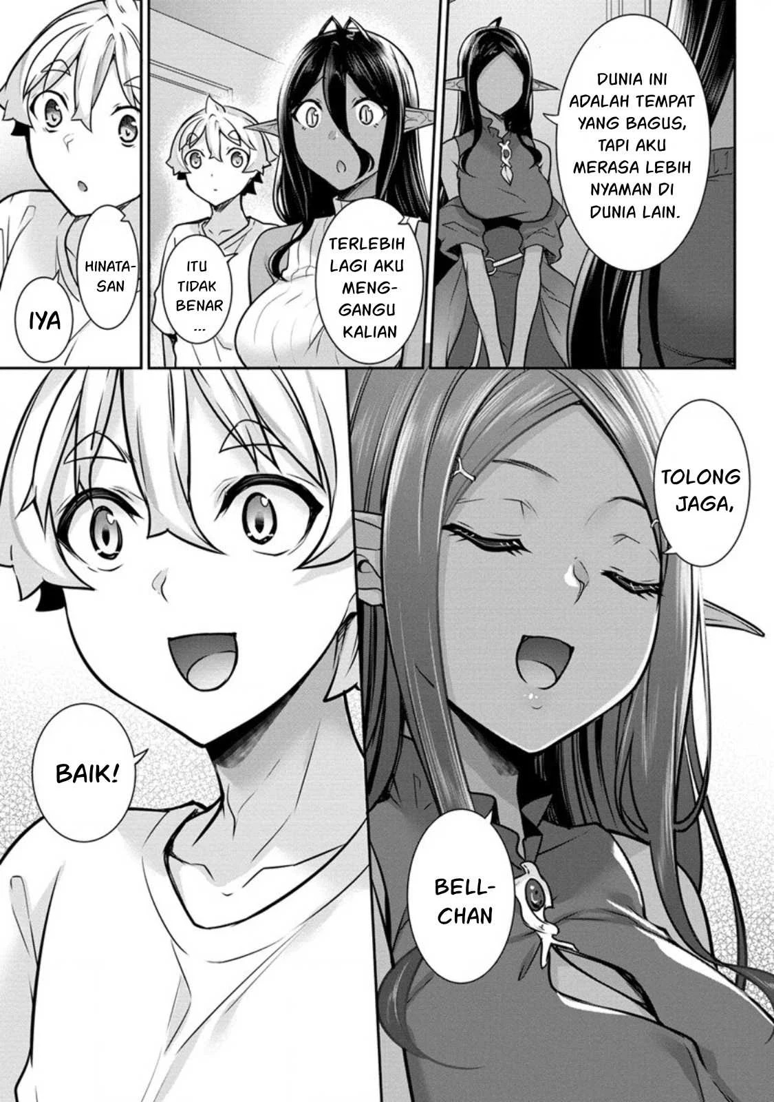 Chotto dake Ai ga Omoi Dark Elf ga Isekai kara Oikakete Kita: Chapter chapter-15 - Page 17