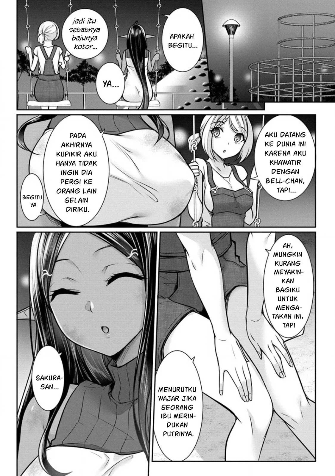 Chotto dake Ai ga Omoi Dark Elf ga Isekai kara Oikakete Kita: Chapter chapter-15 - Page 21