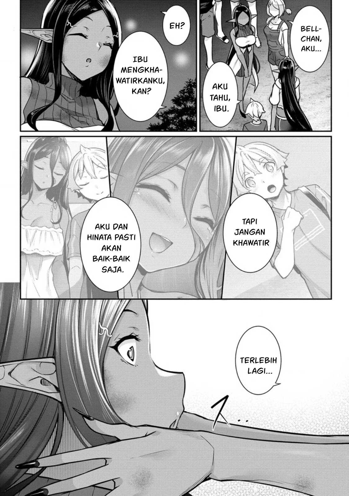 Chotto dake Ai ga Omoi Dark Elf ga Isekai kara Oikakete Kita: Chapter chapter-15 - Page 28