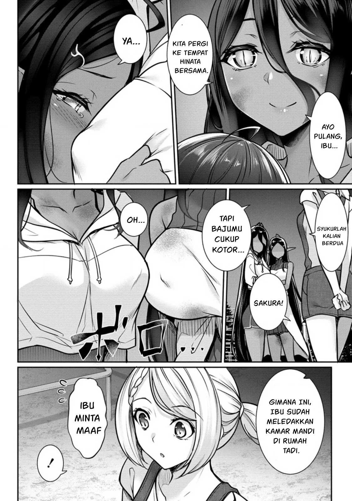 Chotto dake Ai ga Omoi Dark Elf ga Isekai kara Oikakete Kita: Chapter chapter-15 - Page 30