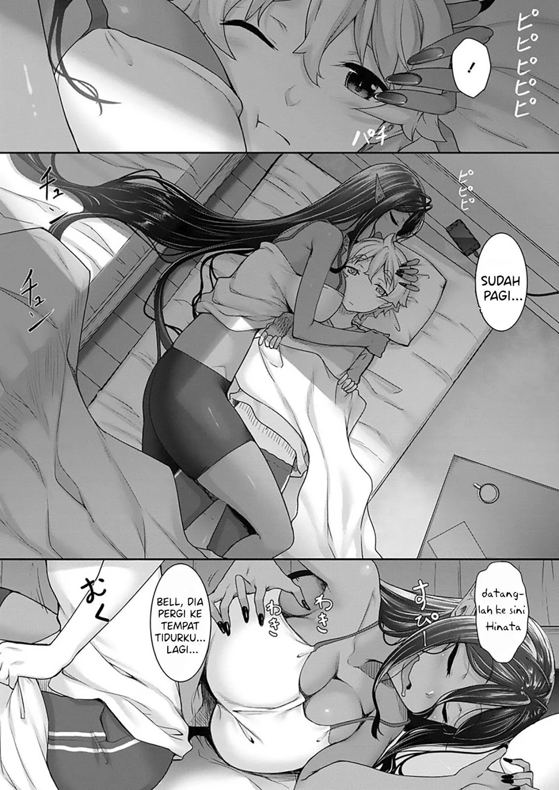 Chotto dake Ai ga Omoi Dark Elf ga Isekai kara Oikakete Kita: Chapter chapter-3 - Page 2