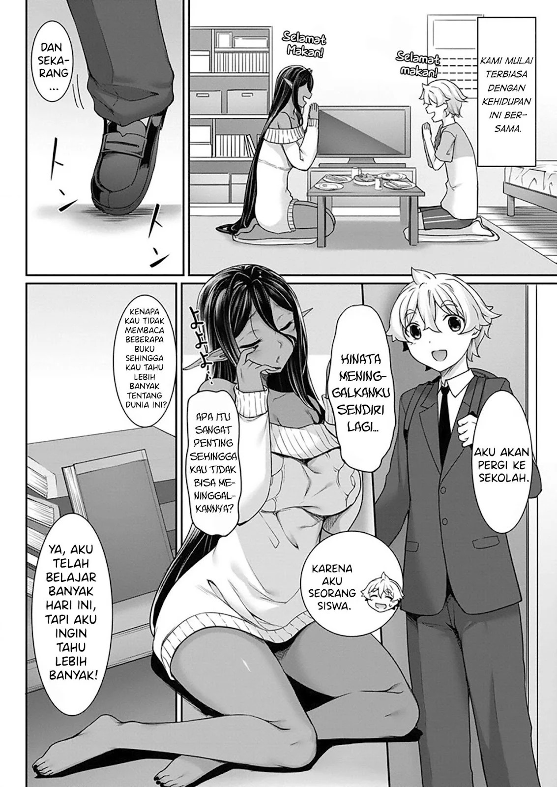 Chotto dake Ai ga Omoi Dark Elf ga Isekai kara Oikakete Kita: Chapter chapter-3 - Page 4