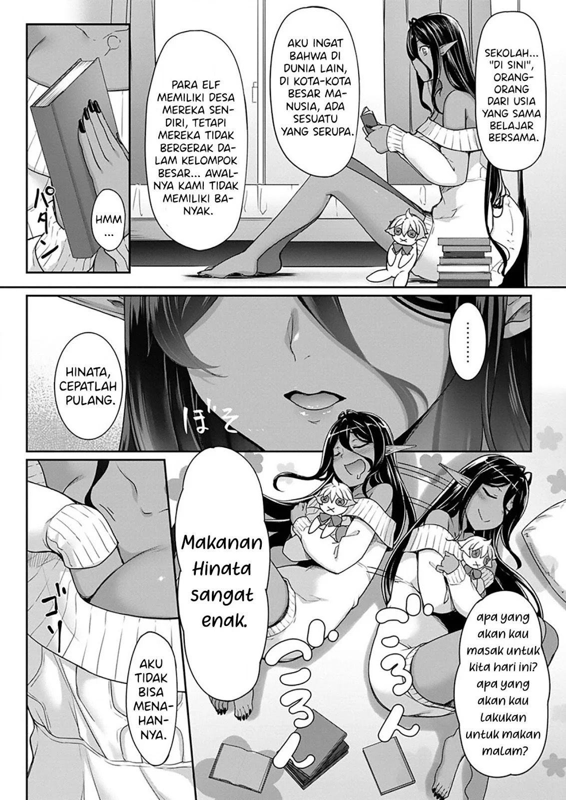 Chotto dake Ai ga Omoi Dark Elf ga Isekai kara Oikakete Kita: Chapter chapter-3 - Page 10