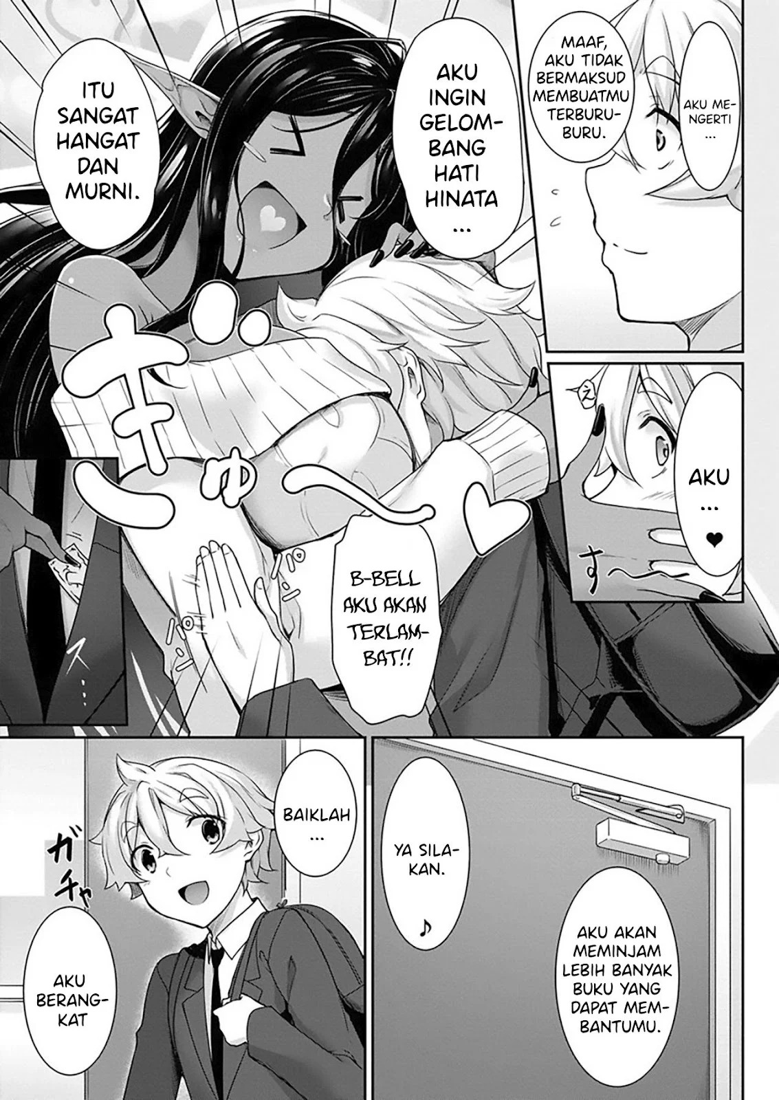 Chotto dake Ai ga Omoi Dark Elf ga Isekai kara Oikakete Kita: Chapter chapter-3 - Page 25