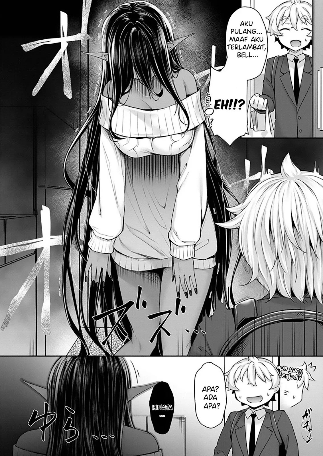 Chotto dake Ai ga Omoi Dark Elf ga Isekai kara Oikakete Kita: Chapter chapter-3 - Page 32