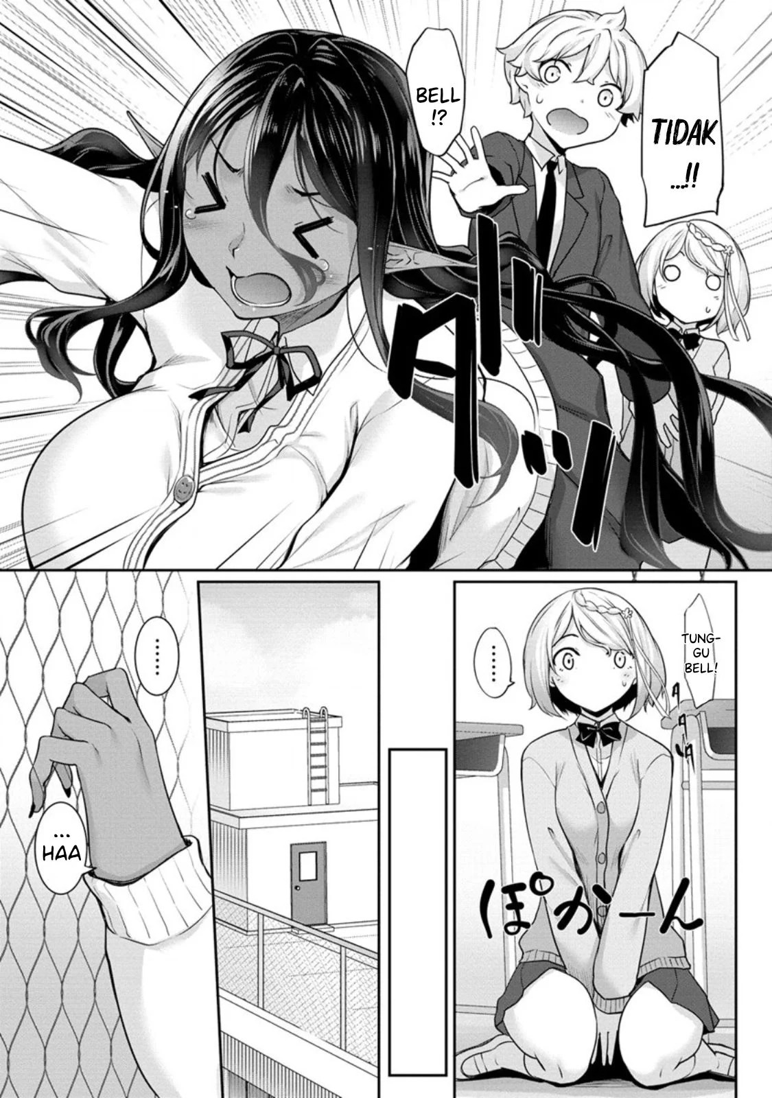 Chotto dake Ai ga Omoi Dark Elf ga Isekai kara Oikakete Kita: Chapter chapter-4 - Page 9